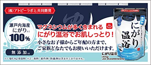 マグネシウム入浴剤の効果は エプソムソルト にがり ペレットの比較 かぺりんのブログ