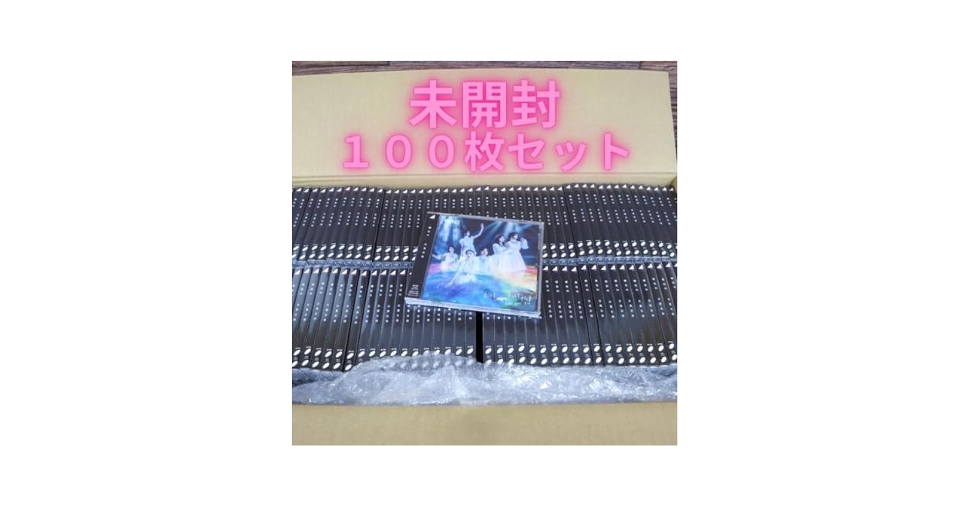 【紙ジャケCD】【美品】国内盤サグラド・コラソン・ダ・テッラ4枚+限定収納BOX Amazon.co.jp: 未開封未使用フリー Free 紙ジャケ 収納BOX 復刻