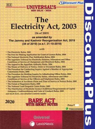 BARE ACT WITH SHORT NOTES The Electricity Act, 2003 Universal LexisNexis
