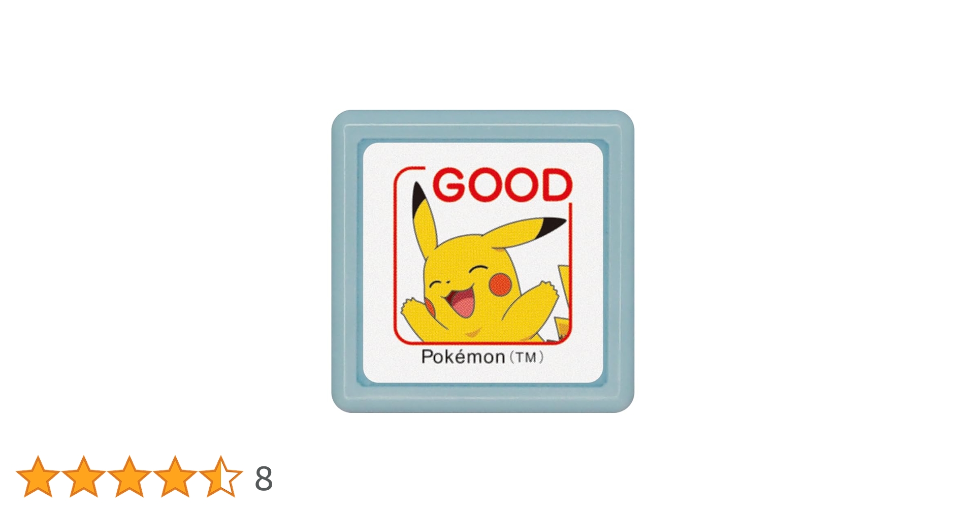 Amazon.co.jp: こどものかお スタンプ Nポケモンミニポン