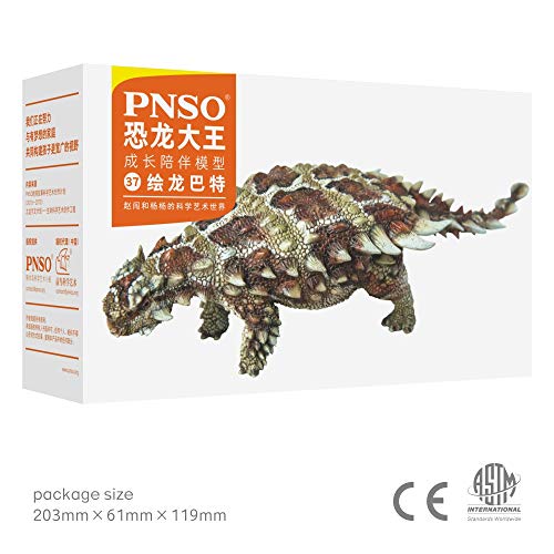 Image of PNSO Prehistoric Dinosaur Models: 37 Bart the Pinacosaurus