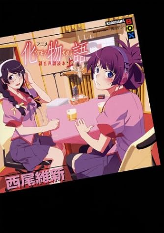 Page 2 2 渡辺明夫 の本 小説 新作 新刊順 ダ ヴィンチニュース Page 2 2 渡辺明夫 の本 小説 新作 新刊順 ダ ヴィンチニュース