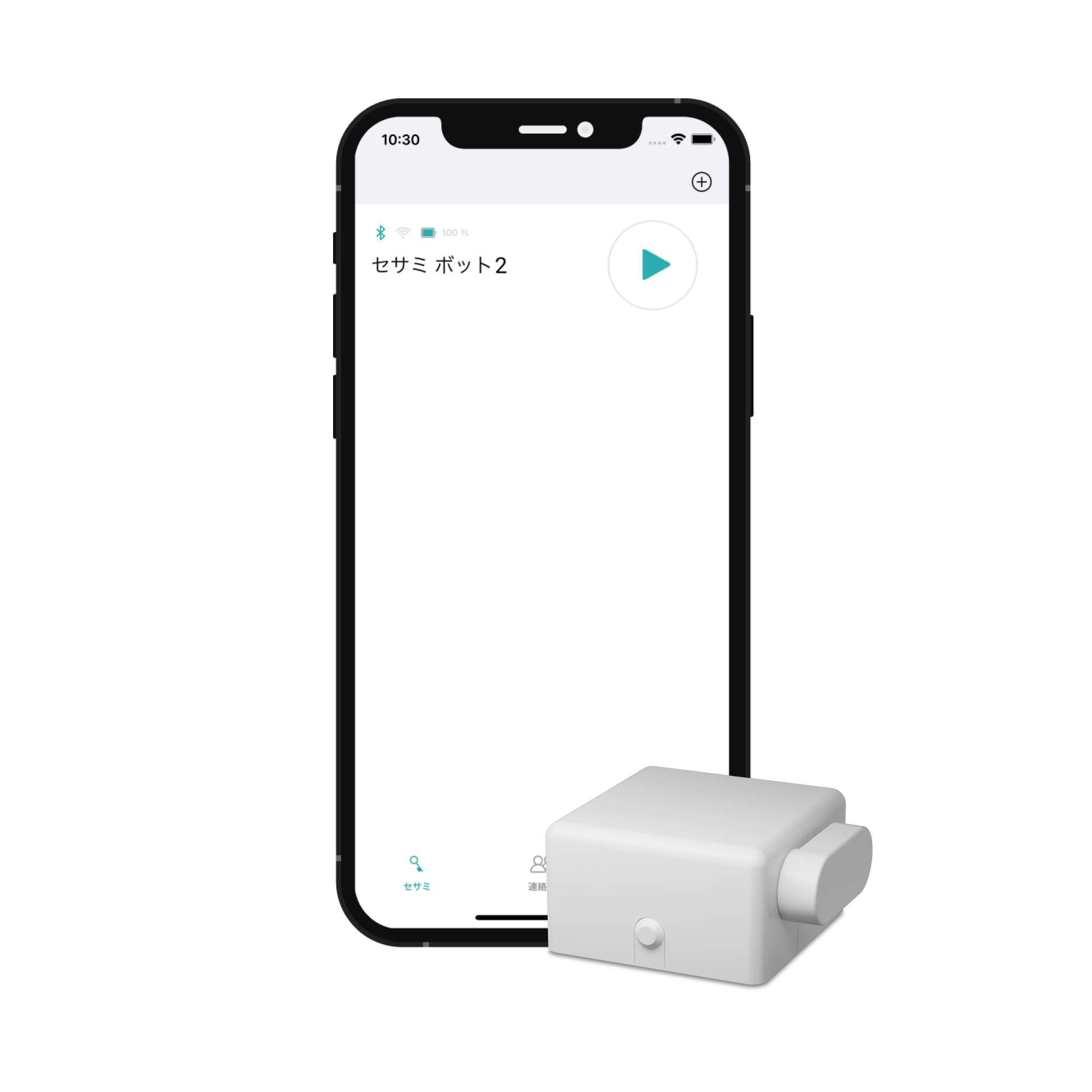 Amazon.co.jp: CANDY HOUSE キャンディハウス Bot 2 ホワイト : DIY