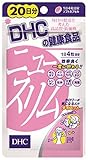 DHC �j���[�X���� 20���� 80����