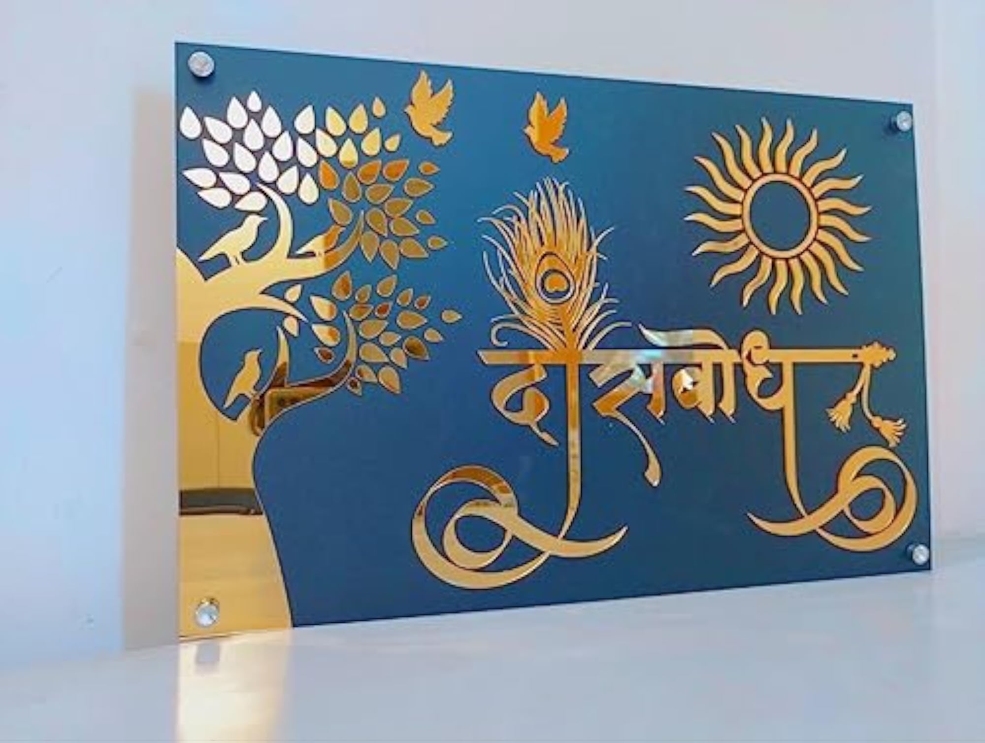 Personalised Acrylic Name Plate for Home Decor, Customised Design