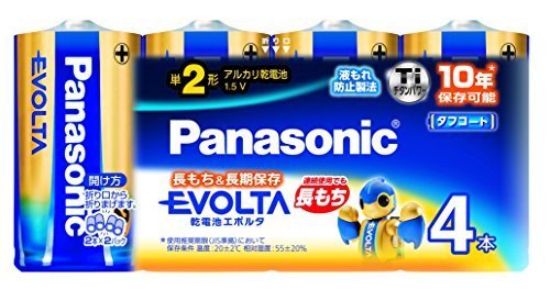 pi\jbN G{^P2 4pbN VN LR14EJ/4SW 00073806 y܂Ƃߔ3Zbgz