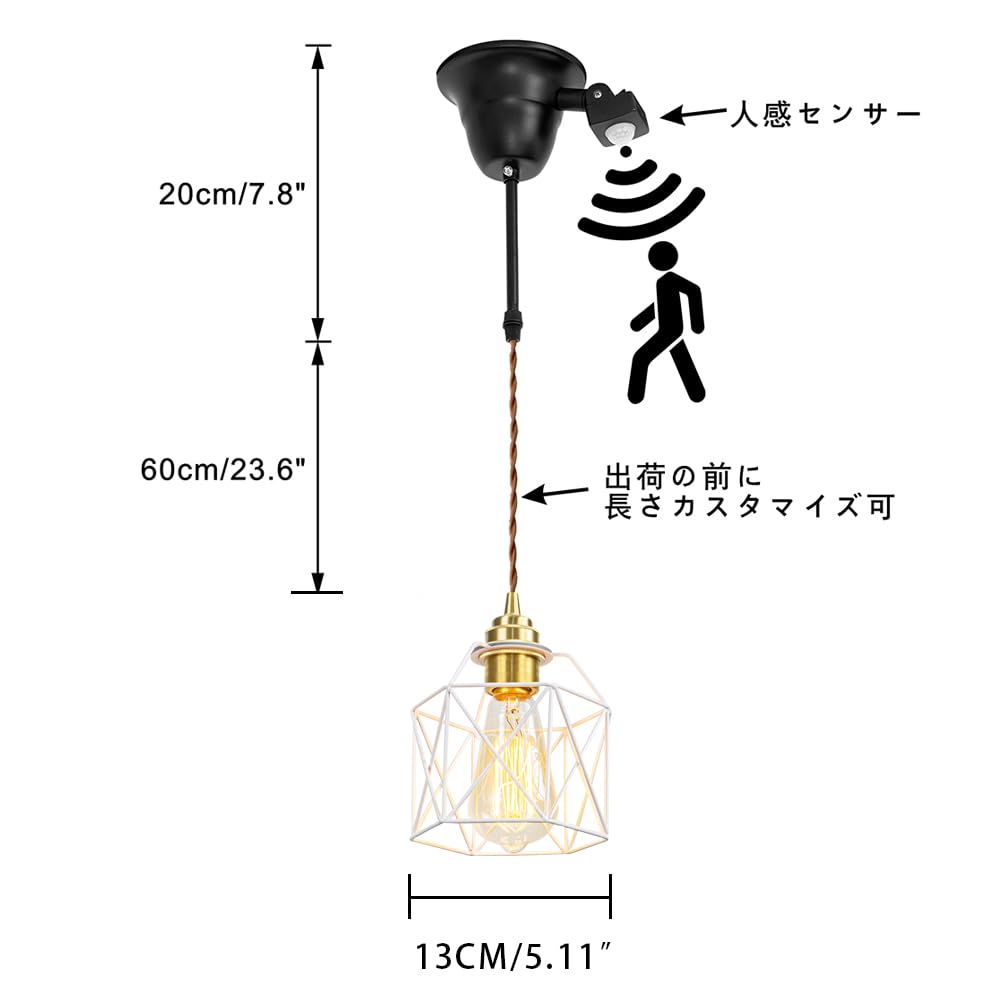 Amazon.co.jp : STGGTS ペンダントライト センサー機能 真鍮ソケット Amazon.co.jp : STGGTS ペンダントライト センサー機能 真鍮ソケット