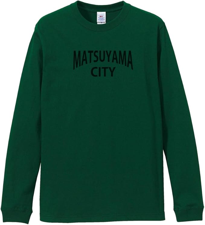 Amazon Co Jp メンズ Tシャツ 長袖 ロングtシャツ ロンｔ プリント アメカジ 大きいサイズ 7mile Ocean 松山 ファッション