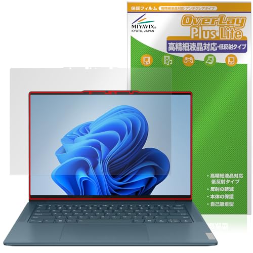 �~���r�b�N�X Lenovo Yoga Pro 7i Gen 9 14�^ �^�b�`�p�l�����ڃ��f�� �Ή� �ی� �t�B���� �����בΉ� ���˖h�~ �h�w�� �h�C�A ���{��