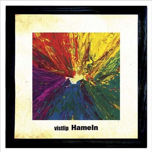 Hameln 付