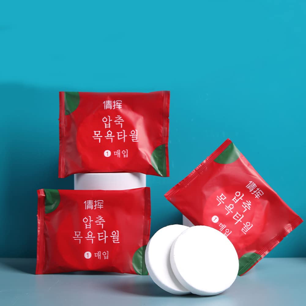 SYOSI Disposable Bath TowelThicker Style Magic Compressed Bath Towel Large Size Portable Bath Washcloth Reusable for Travel Camping Hiking Outdoor Sports Beauty Salon（27.6in*55in, 5 PCS）