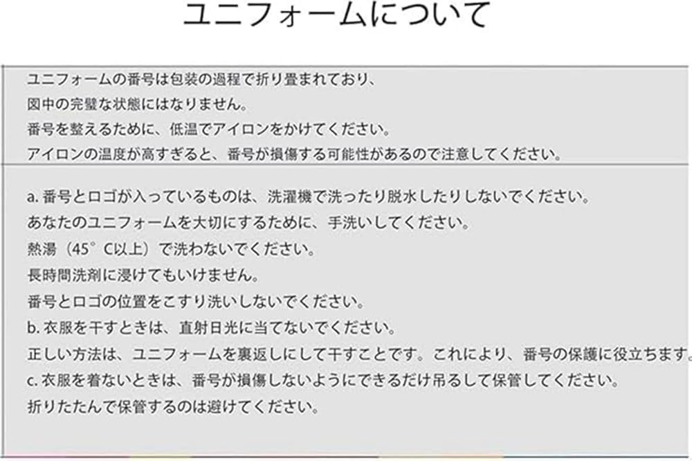[LAXIDAI] 2016-2017年 バルセロナ ネイマール 11番 ユニフォーム 長袖 ホーム アウェイ サッカージャージ 大