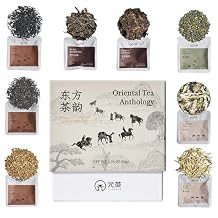Chinese Loose Leaf Tea Sampler for Beginners, 8 Variety Whole Leaf Tea Gift Set with Black, White, Oolong & Pu erh, Tea Tasting Kit with Distinct Flavor Profiles