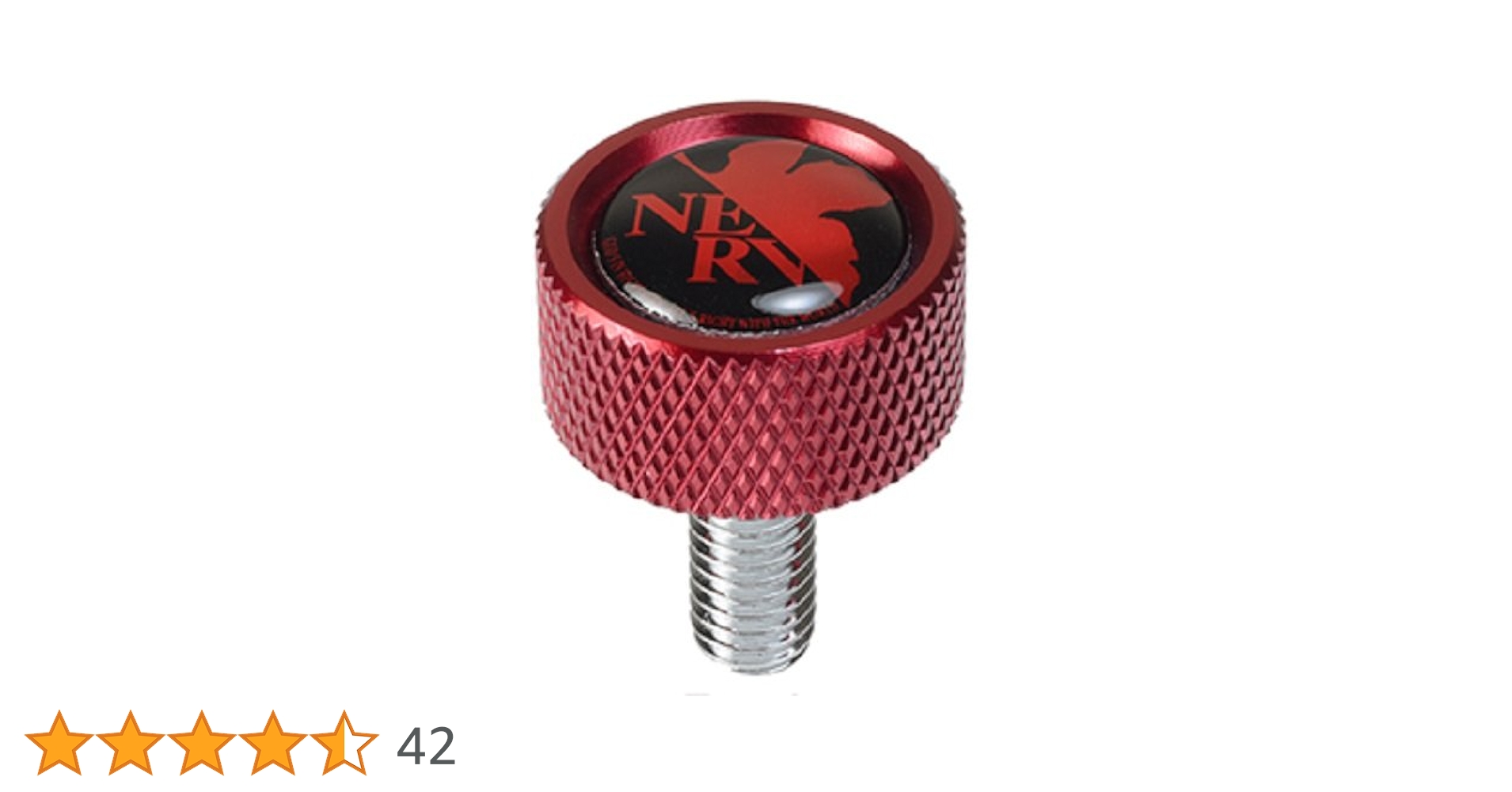 ねるふふ ヱヴァンゲリヲン 新劇場版 NERV自動車用ナンバープレートボルト