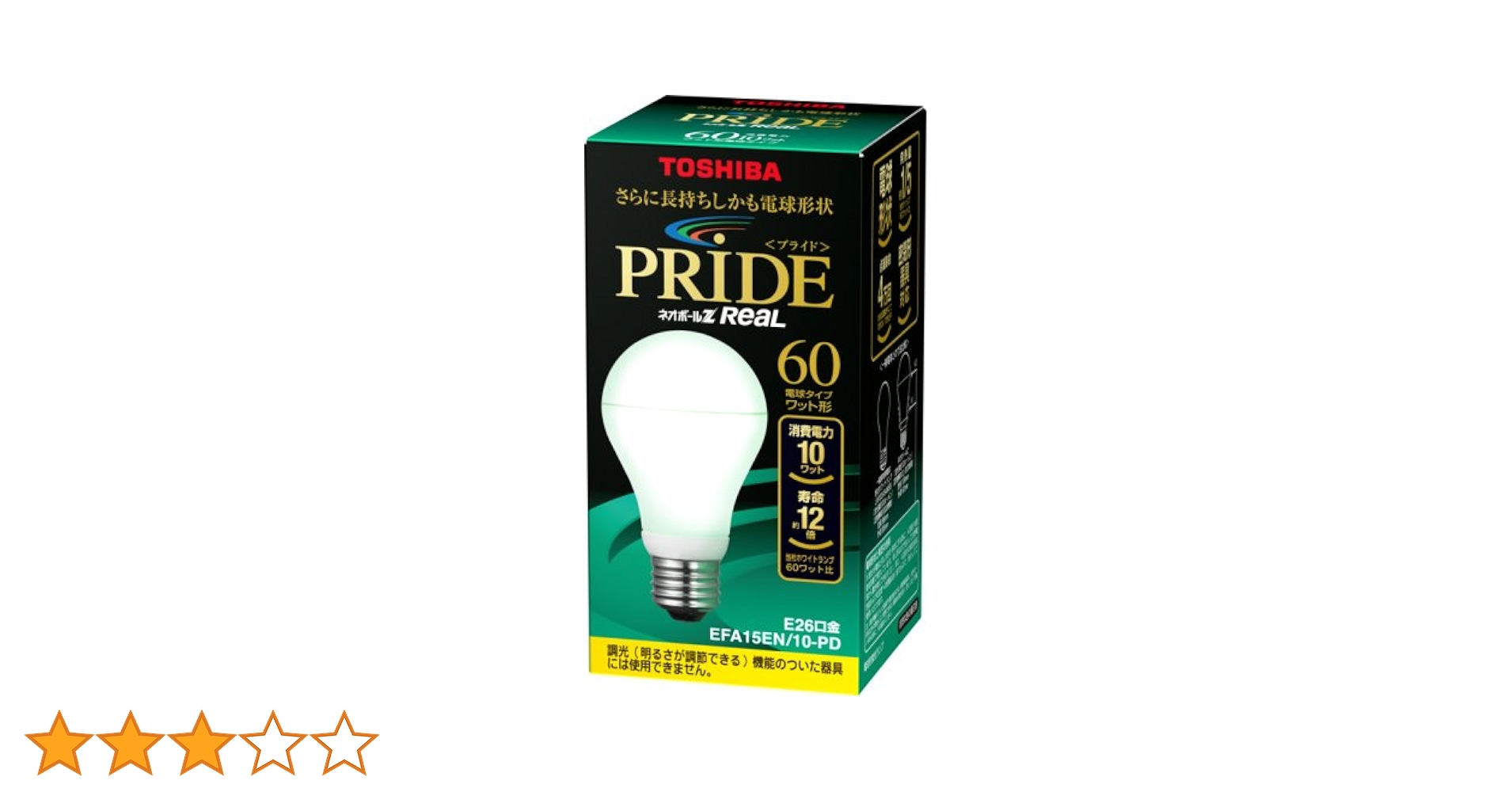 TOSHIBA 東芝 ネオボールZ REAL 40W形　E26 30個セット Amazon | 東芝 ネオボールZリアル 電球形蛍光ランプ 電球40