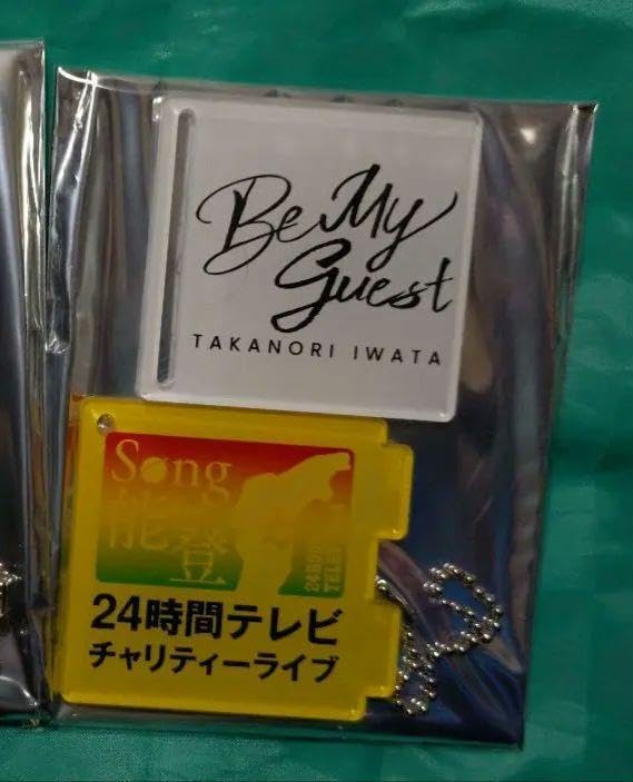 24時間テレビチャリティーライブ ランダムアクリルスタンドキーホルダー RQNGXHCE