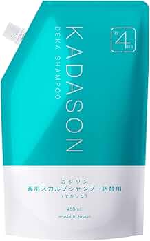 ＊未開封＊KADASON スカルプシャンプー➕トリートメント KADASON（カダソン）スカルプトリートメント【定期コース