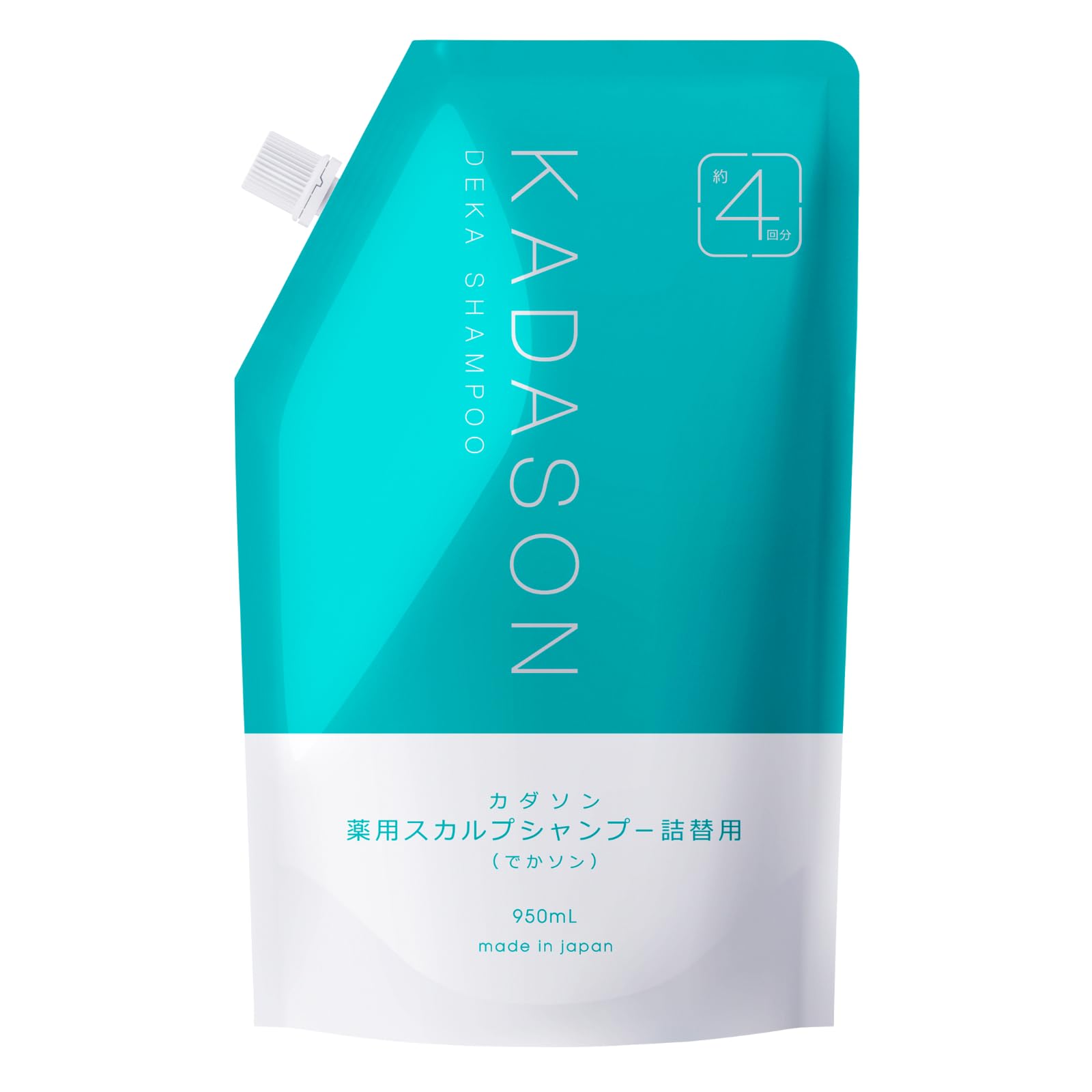 でかソン　ガダソンスカルプシャンプー詰替用 Amazon | ［医薬部外品］カダソン薬用スカルプシャンプー詰替用