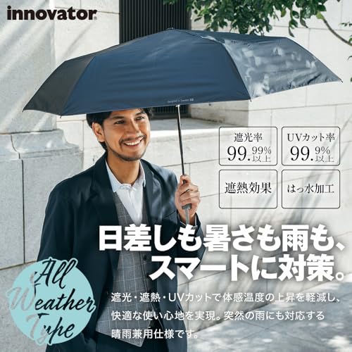 折りたたみ傘 メンズ 日傘 晴雨兼用 遮熱 遮光 UVカット 99%以上 ワンタッチ自動開閉 途中で飛び出さない 安全装置付き 55cm innovator はっ水 ネイビー 18755 - 画像 3