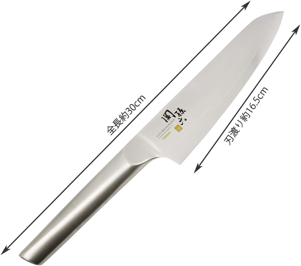 Kai KAI AB5290 Santoku Knife Seki Magoroku 10000ST 6.5 inches (165 mm), Made in Japan, Dishwasher Safe