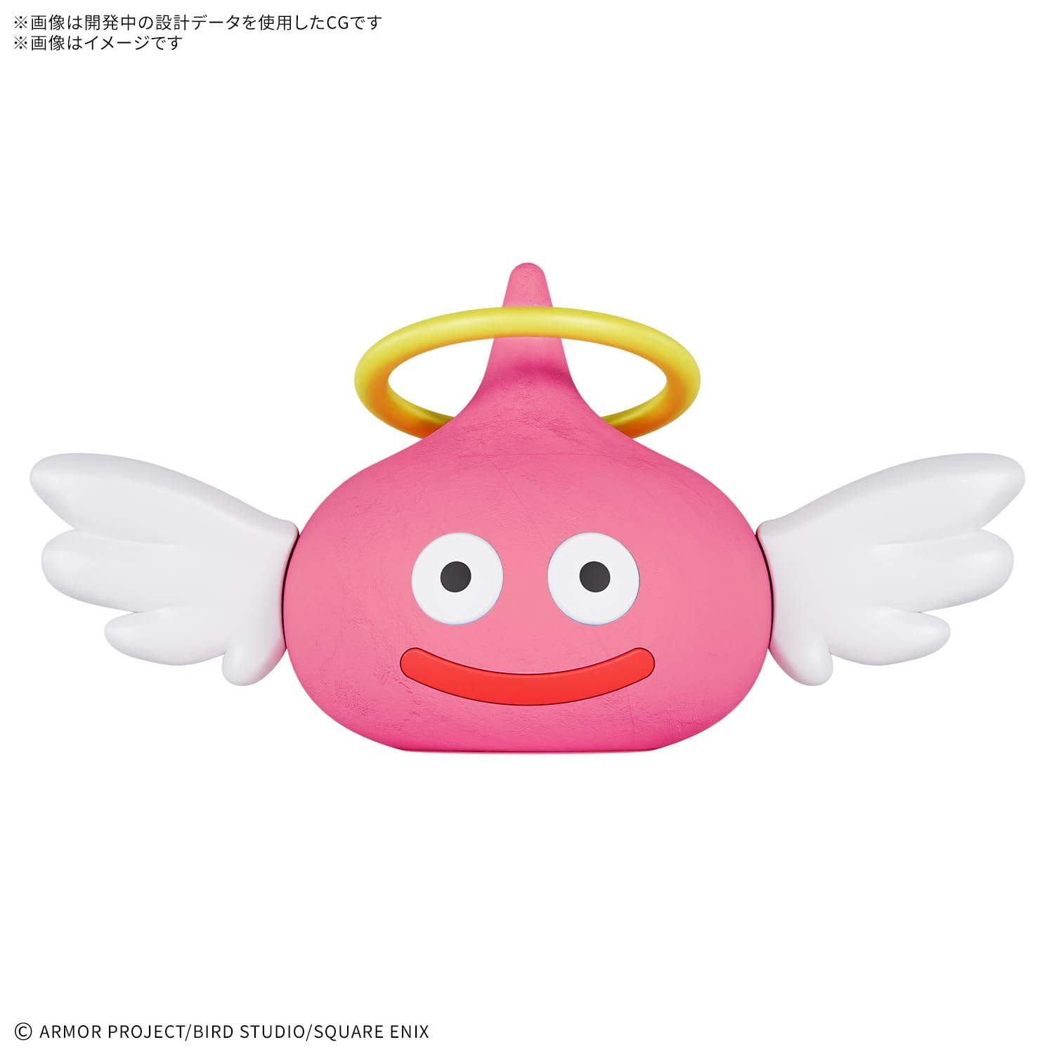 Amazon | BANDAI SPIRITS(バンダイ スピリッツ) ドラゴンクエスト