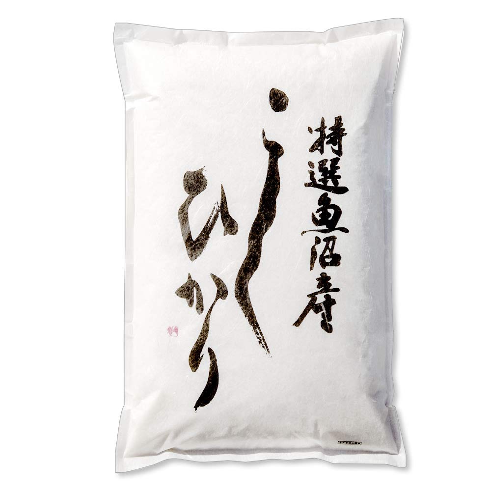 お米プラザ新潟 新潟県産 魚沼産コシヒカリ 特選 白米