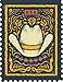 Western Wear 2021 (5 Books of 20) First-Class Mail Forever Postage Stamps (Cowboy Hat, Belt Buckle, Cowboy Boot with Spur, Western Shirt)