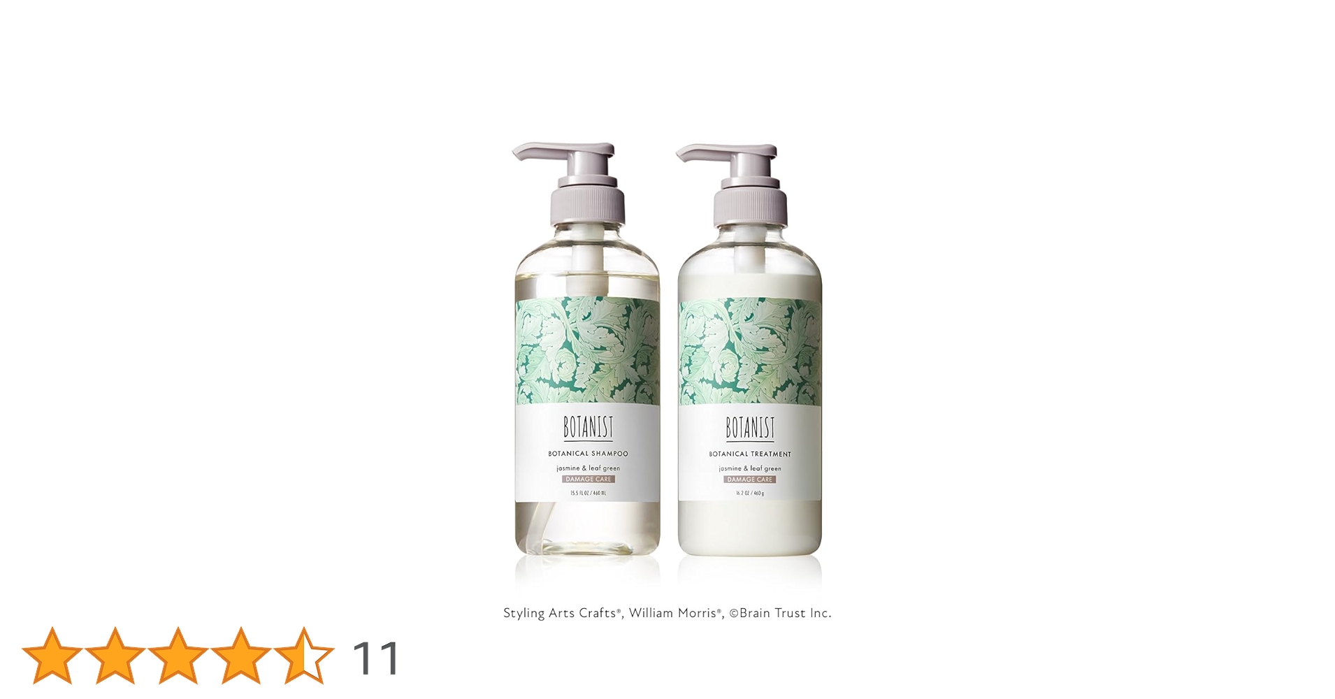 Amazon | [モリスコラボ] BOTANIST ボタニスト | シャンプー