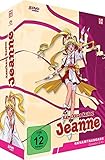 Kamikaze Kaitou Jeanne - Gesamtausgabe - [DVD]