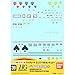 Bandai Spirits Gundam Decal GD39 HGUC Zeon 4 - Plastic Model Decals # 2566030
