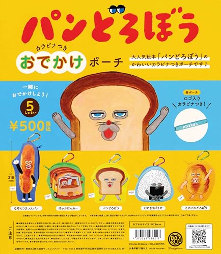 p.ǂڂ Jrił|[` [S5Zbg tRv] K`K` JvZgC