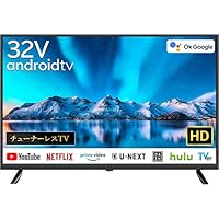 [Android TV] チューナーレスTV 32V型 スマートテレビ ネット動画対応 (VOD) 32インチ VAパネル HDR対応 [32型チューナーレス ネット動画専用スマートTV] アンドロイド Android TV google グーグル クローム HDMI 24 32 40 42 i001