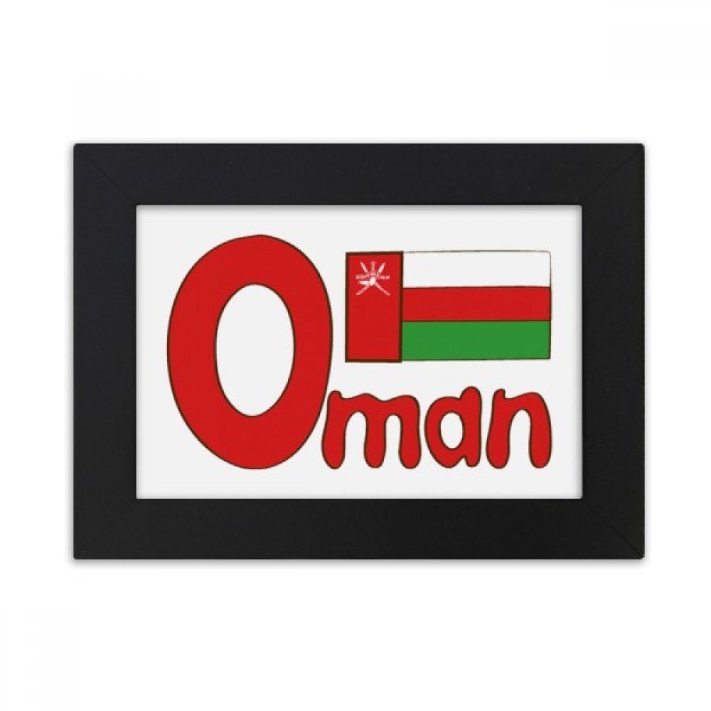 Peinture art Oman cadre photo de bureau multicolor 10.2 x 15.2cm image de table
