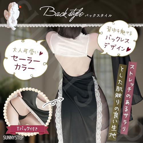 [SUNNYSTEP] 過激 シスター コスプレ 大きいサイズ S~6L コスチューム 衣装 スリット ハイウエスト シースルー セクシー ランジェリー ゴシック ロリータ ゴスロリ 胸あき 透け 修道女 聖女 可愛い - 画像4