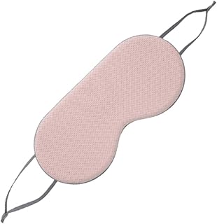 Healeved 1 Peça De Venda Para Os Olhos À Noite Para Os Olhos Para Os Olhos Para Os Olhos Para Os Olhos De Cetim Para Dormir Respirável Para Os Olhos Para Os Olhos Para As