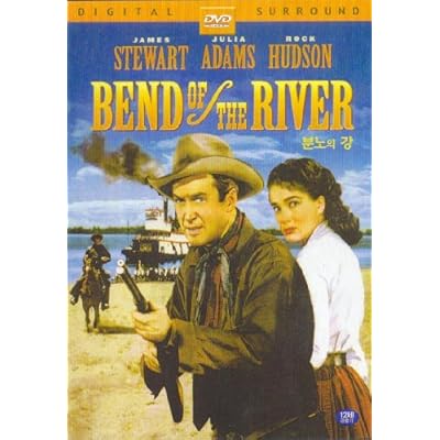 Bend Of The River