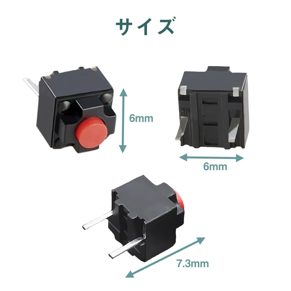 misamaru様　ミュートスイッチ Amazon.co.jp: Kailh ミュートマイクロスイッチ マウスボタン