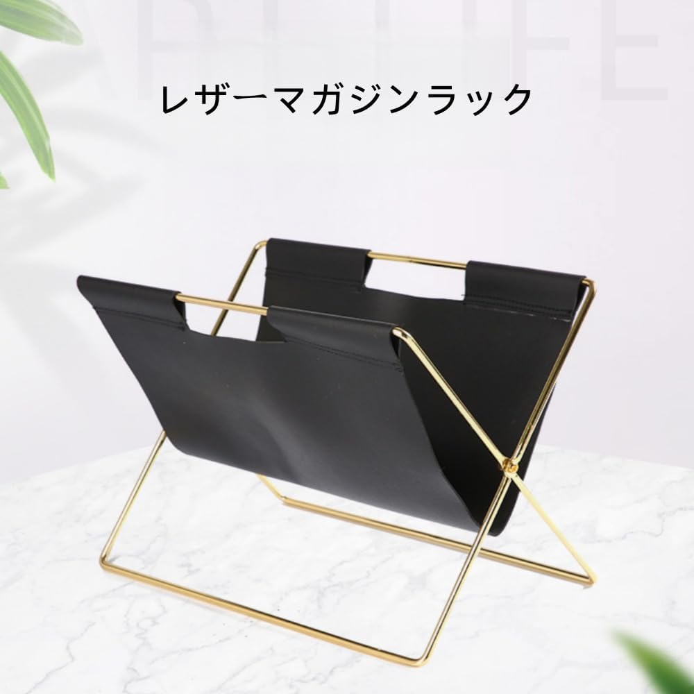 SOLLENTマガジンラック マガジンラック、フロアレザーデスクトップ マガジンラック小さな本棚北欧スタイル美しく、省スペース (ブ