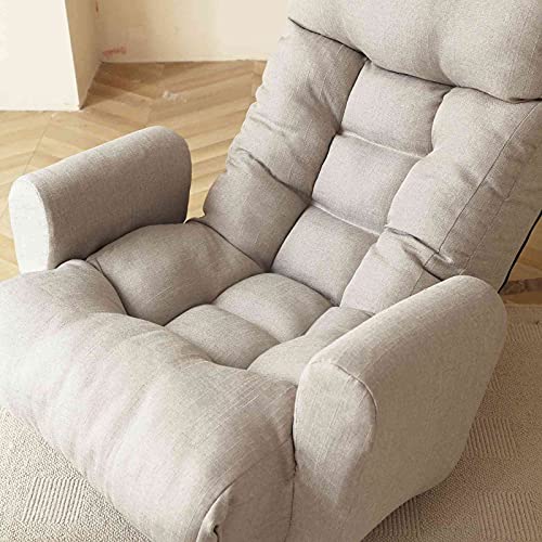Frithjill Chaise Lounge Sofa, Swivel Floor Gaming Chair With 5 Adjustable Positions, Recliner Sofa With Comfortable Backrest #TOP2