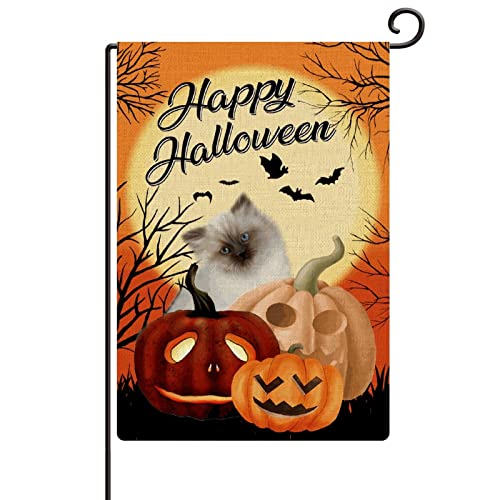 Bandera de jardín con calabaza, bruja y gato para decoración de Halloween exterior vertical