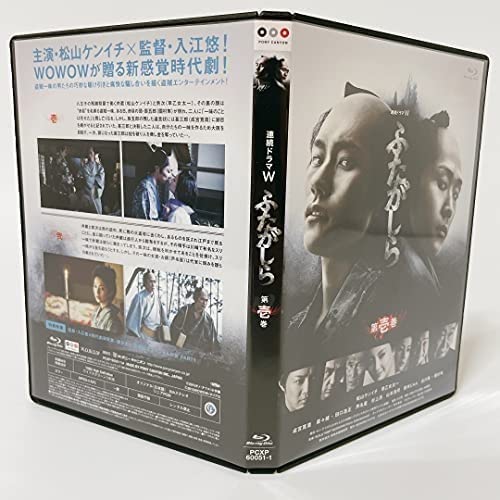 連続ドラマW ふたがしら Blu-ray BOX 連続ドラマW ふたがしら Blu-ray BOX