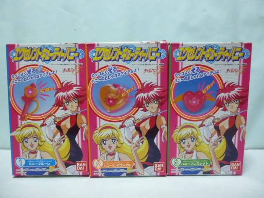 激レア キューティーハニー パソコン PC バンダイ 教育用おもちゃ 1997