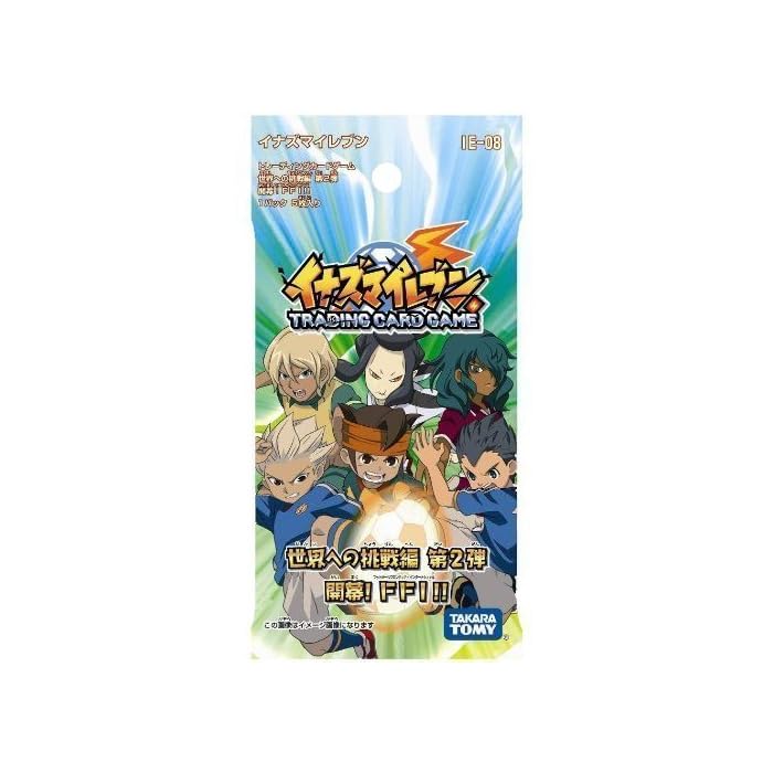 Buy イナズマイレブンtcg 世界への挑戦編 拡張パック第2弾 開幕 Ffi フットボールフロンティア インターナショナル 7pack Ie 08 Online At Desertcart Trinidad And Tobago Buy イナズマイレブンtcg 世界への挑戦編 拡張パック第2弾 開幕 Ffi フットボールフロンティア インターナショナル 7pack Ie 08 Online At Desertcart Trinidad And Tobago