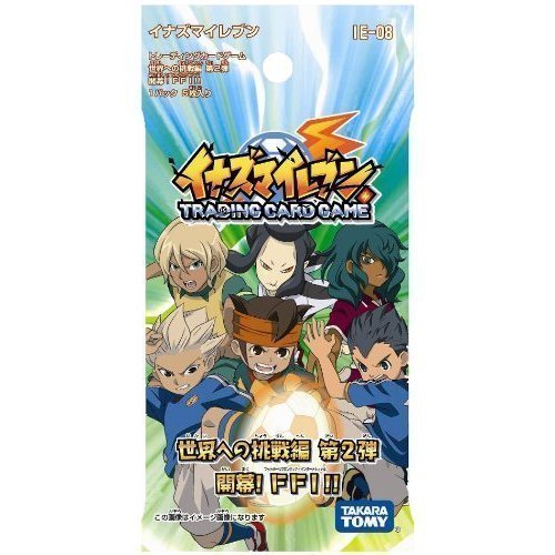 イナズマイレブンtcg 世界への挑戦編 拡張パック第2弾 開幕 Ffi フットボールフロンティア インターナショナル 7pack Ie 08 Buy Online In Macau At Desertcart