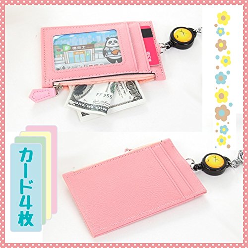 最安値 パスケース キッズ リール付き 子供 両面 定期入れ 2way カードホルダー 女子の子 カードケース パスケース 定期入れ 両面 Icカード ケース メンズ レディース リール付き キーホルダ付きの価格比較