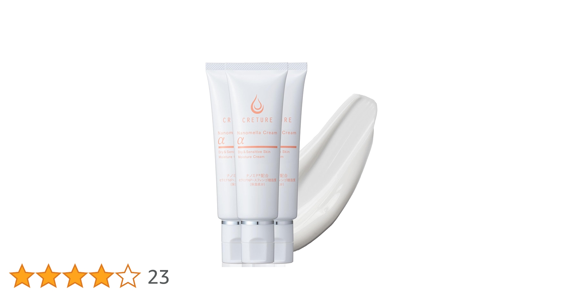 51dC7t5GAnL.jpg_BO30,255,255,