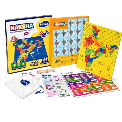 Image of NAKSHA India Map Puzzle, Stick Flags & Flash Cards Educational Jigsaw with 36 State & Capital Cards + Quiz Tray + Potli Bag & Self Corrective Game for Kids Age 5+ Years, Educational Gift