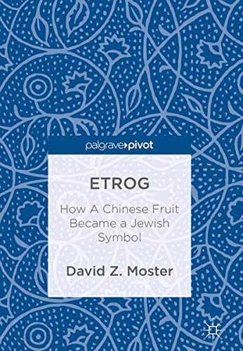 Buy Etrog — BookShops.in