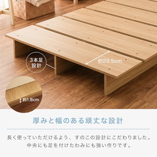 NEO CRASY ボードベッド セミダブル YJ-0003GY の商品画像 6