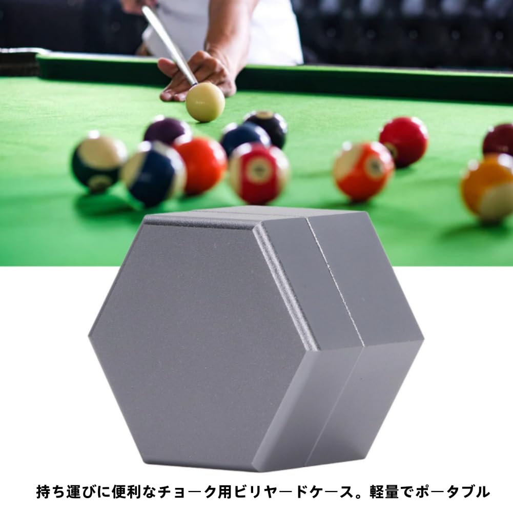 ビリヤードチョークケースとホルダー Amazon.co.jp: ビリヤードチョークケース ビリヤード チョークホルダー